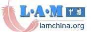 LAM中国关爱协会
